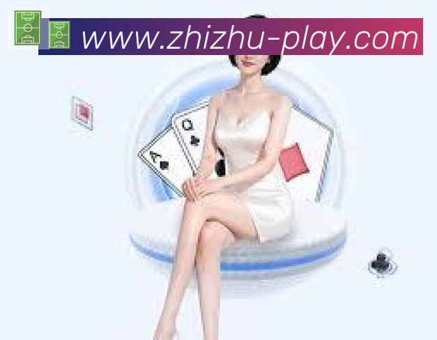 企业概况
